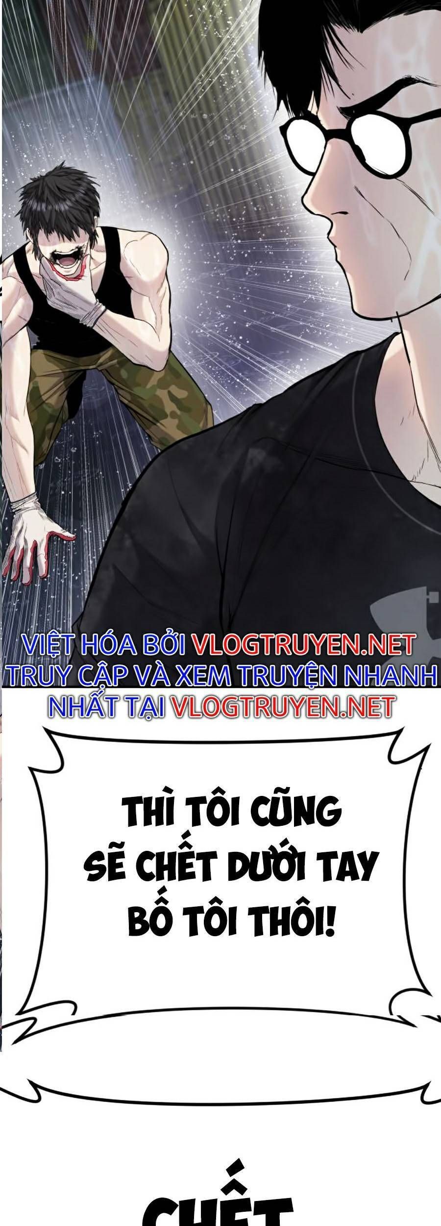 Bố Tôi Là Đặc Vụ Chapter 13.1 - 69