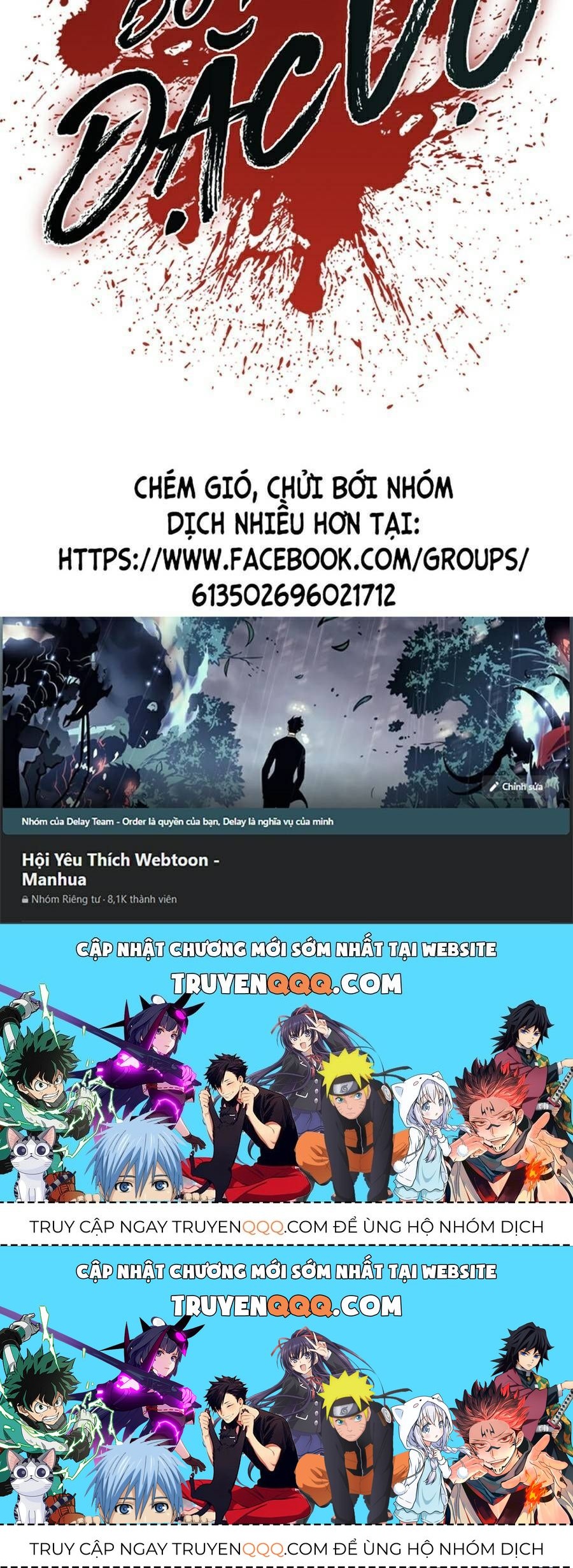 Bố Tôi Là Đặc Vụ Chapter 13.2 - 154