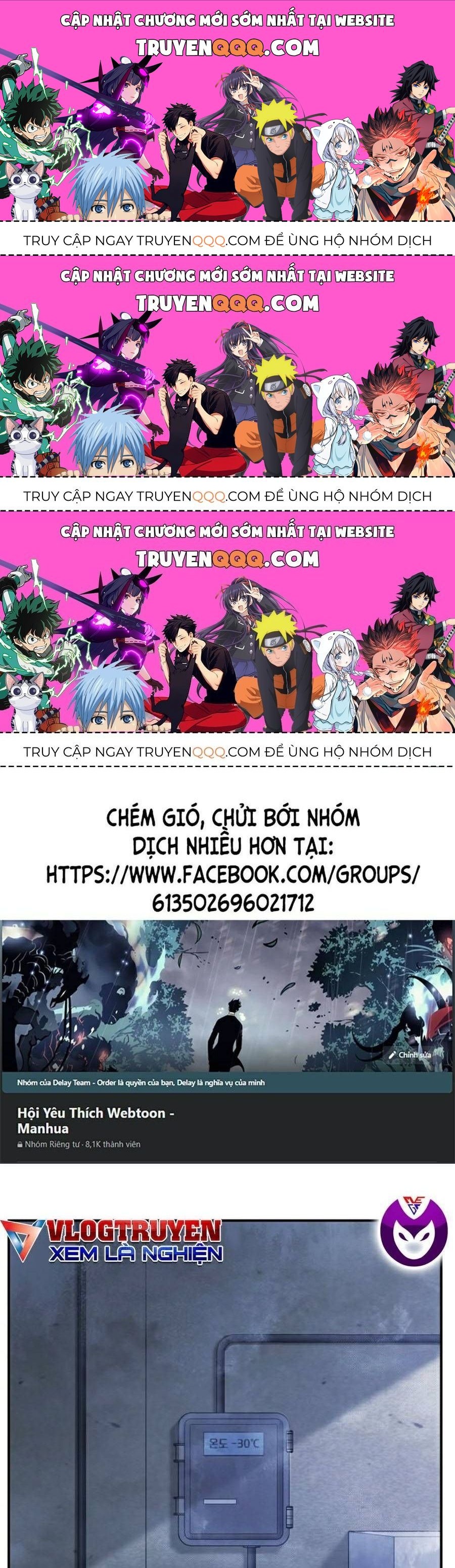 Bố Tôi Là Đặc Vụ Chapter 13.3 - 1