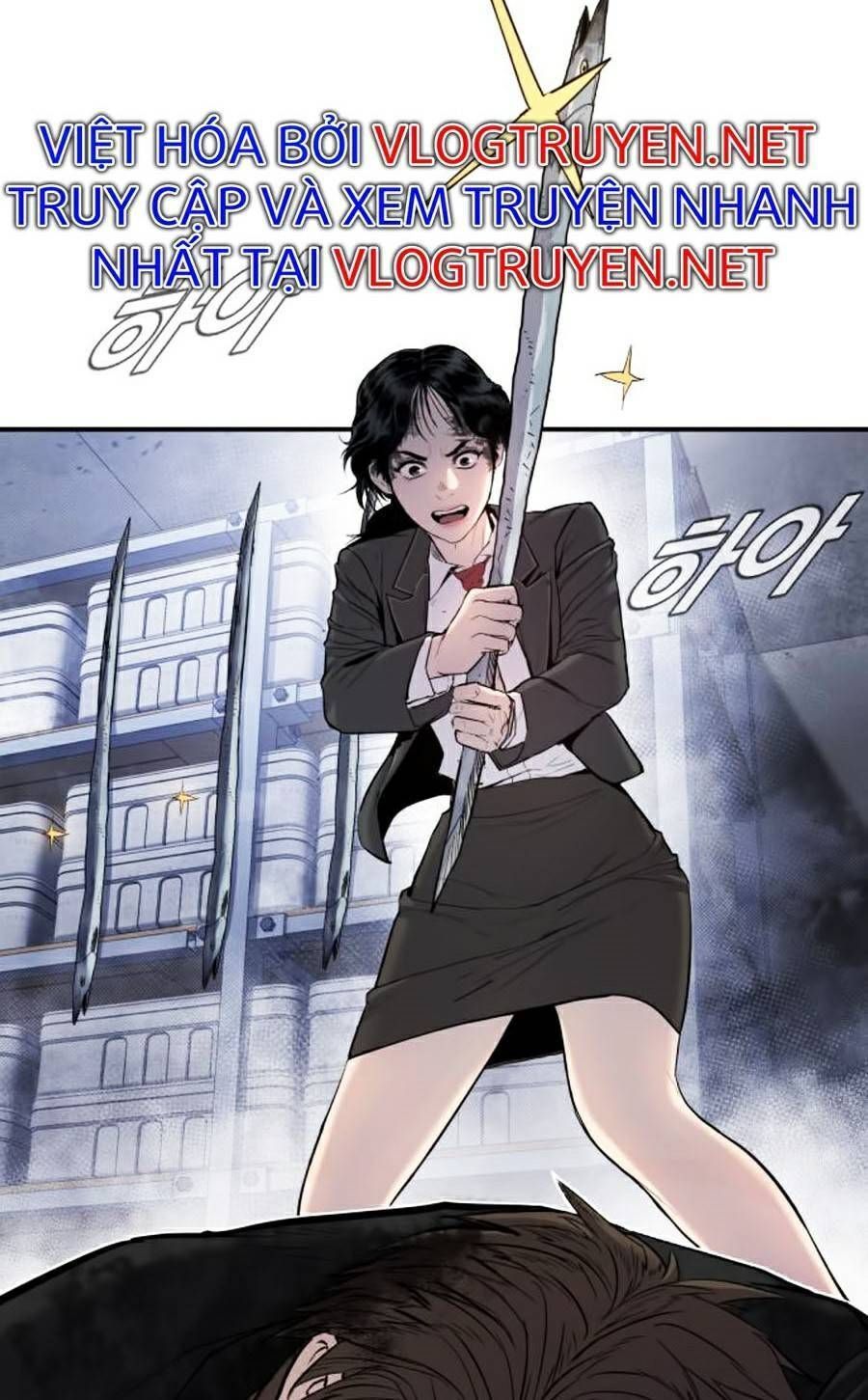 Bố Tôi Là Đặc Vụ Chapter 13.3 - 146