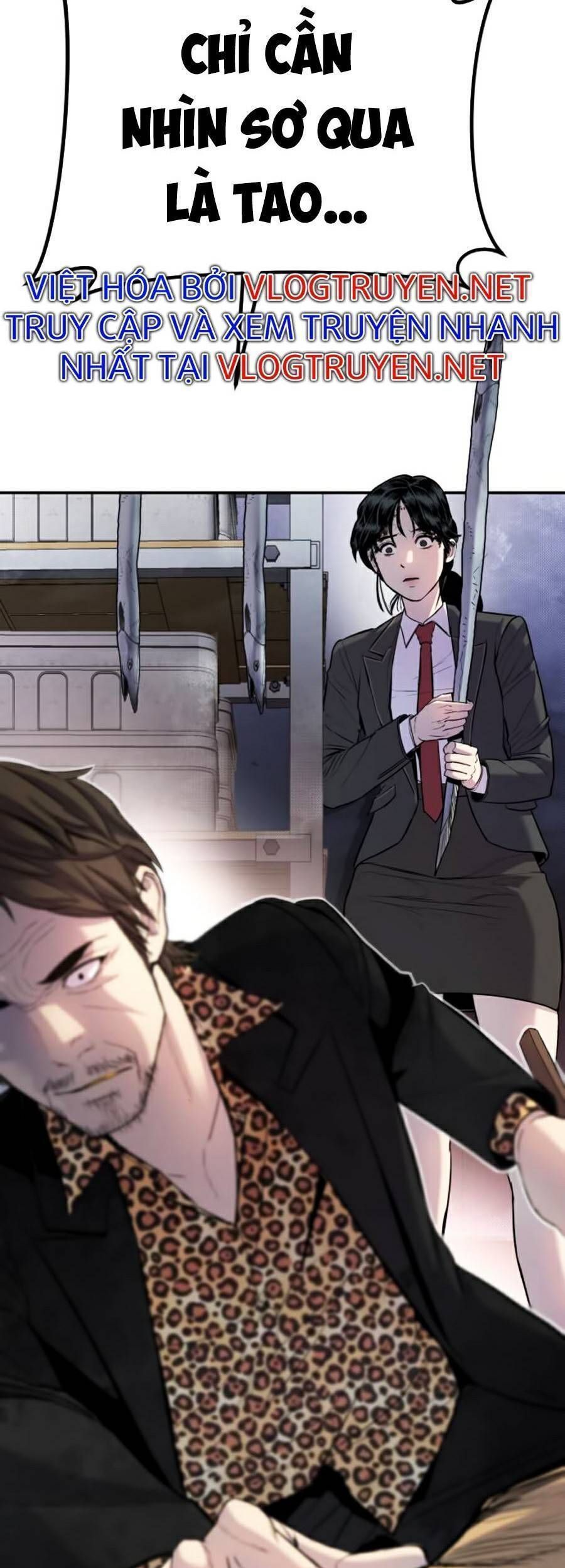 Bố Tôi Là Đặc Vụ Chapter 13.5 - 133