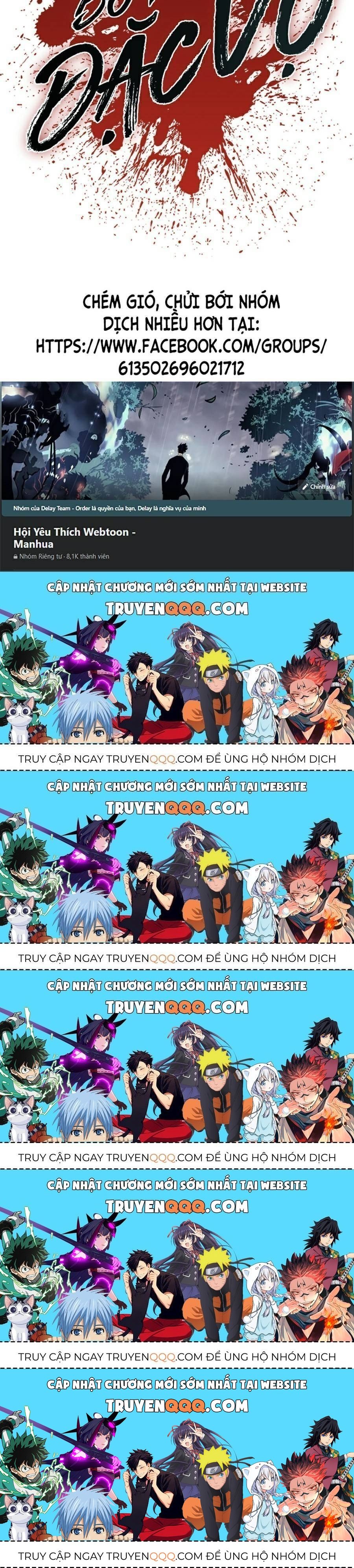 Bố Tôi Là Đặc Vụ Chapter 13.5 - 154