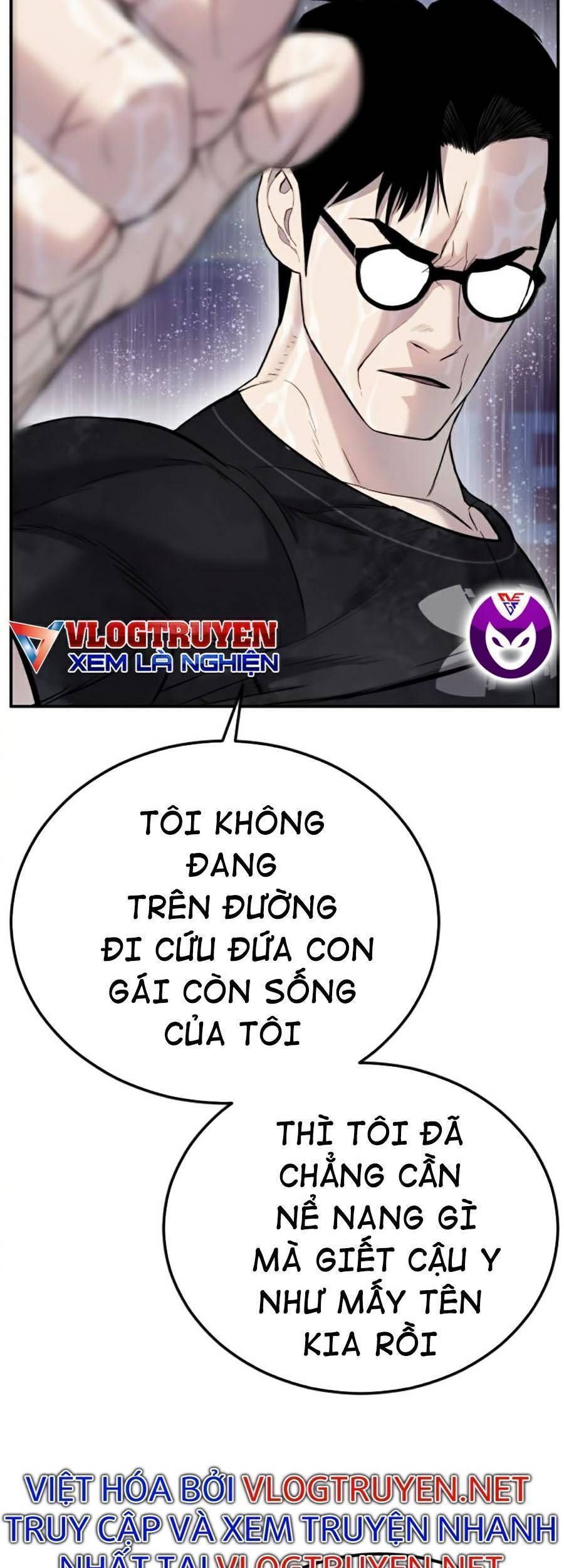 Bố Tôi Là Đặc Vụ Chapter 13.6 - 65