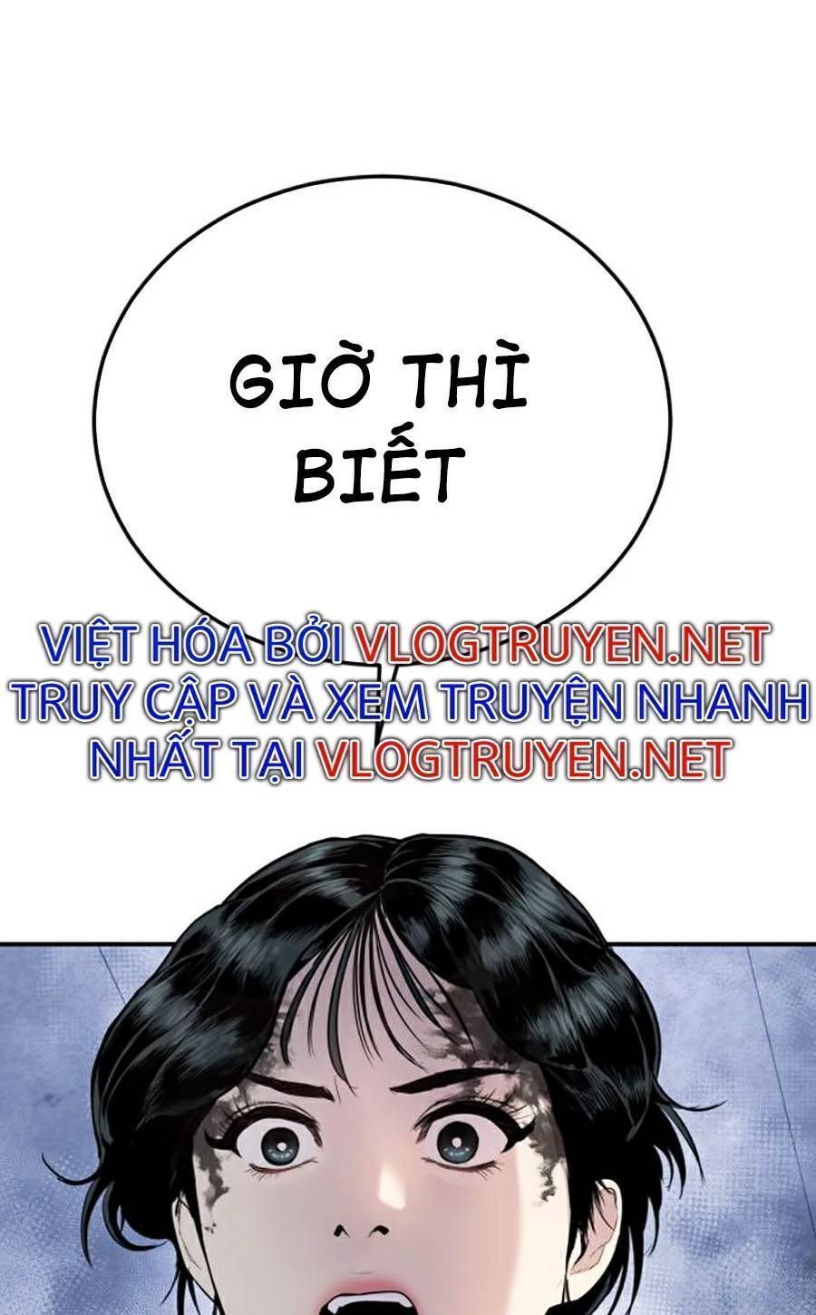 Bố Tôi Là Đặc Vụ Chapter 13.7 - 151