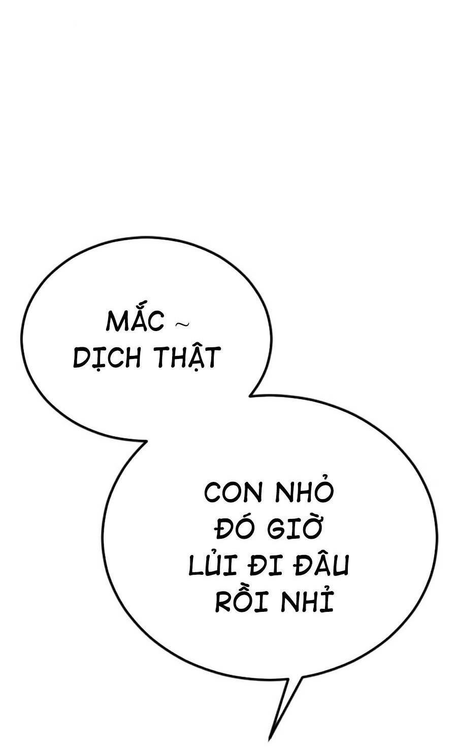 Bố Tôi Là Đặc Vụ Chapter 13.7 - 27