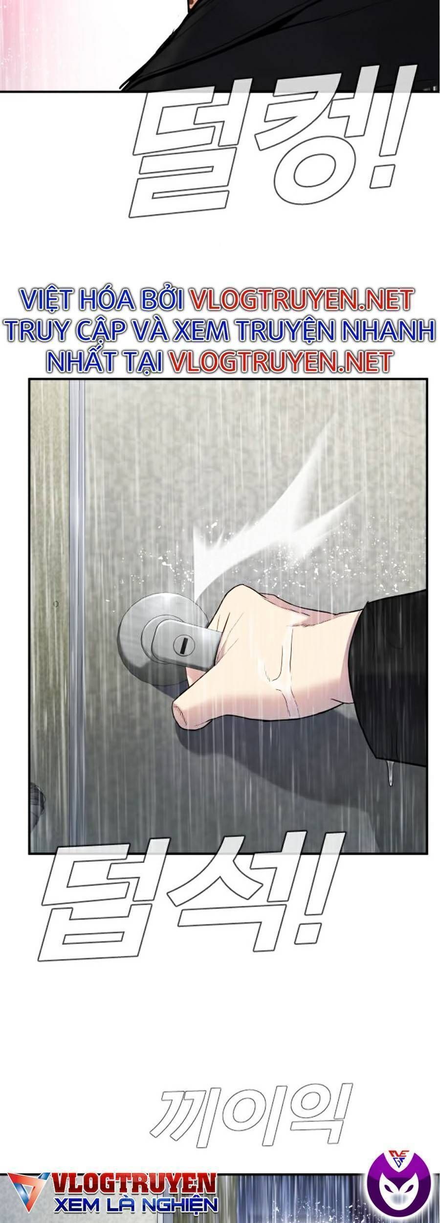 Bố Tôi Là Đặc Vụ Chapter 13.7 - 37