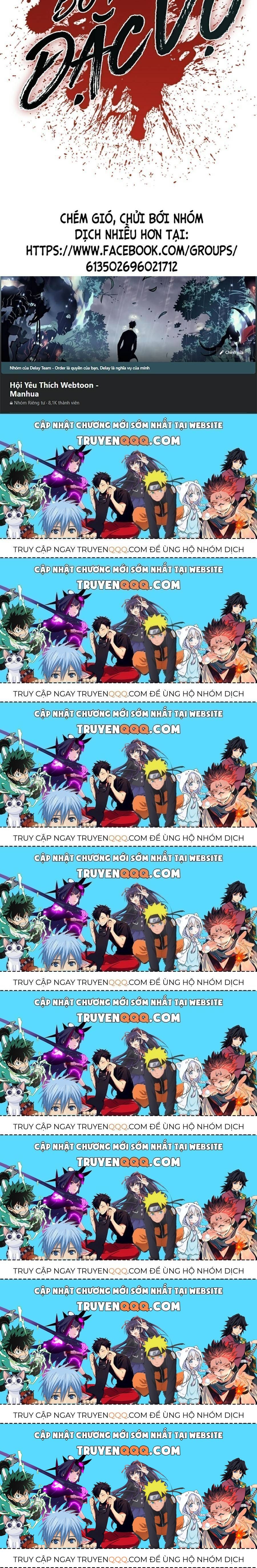 Bố Tôi Là Đặc Vụ Chapter 13.8 - 154