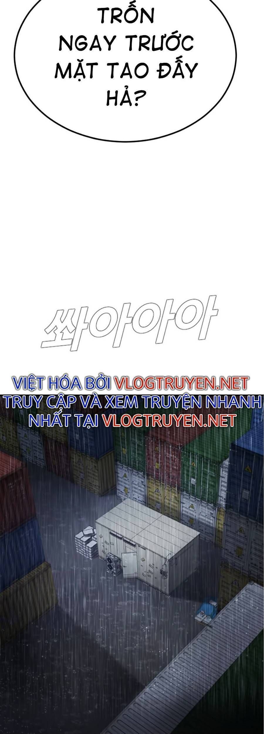 Bố Tôi Là Đặc Vụ Chapter 13.8 - 47