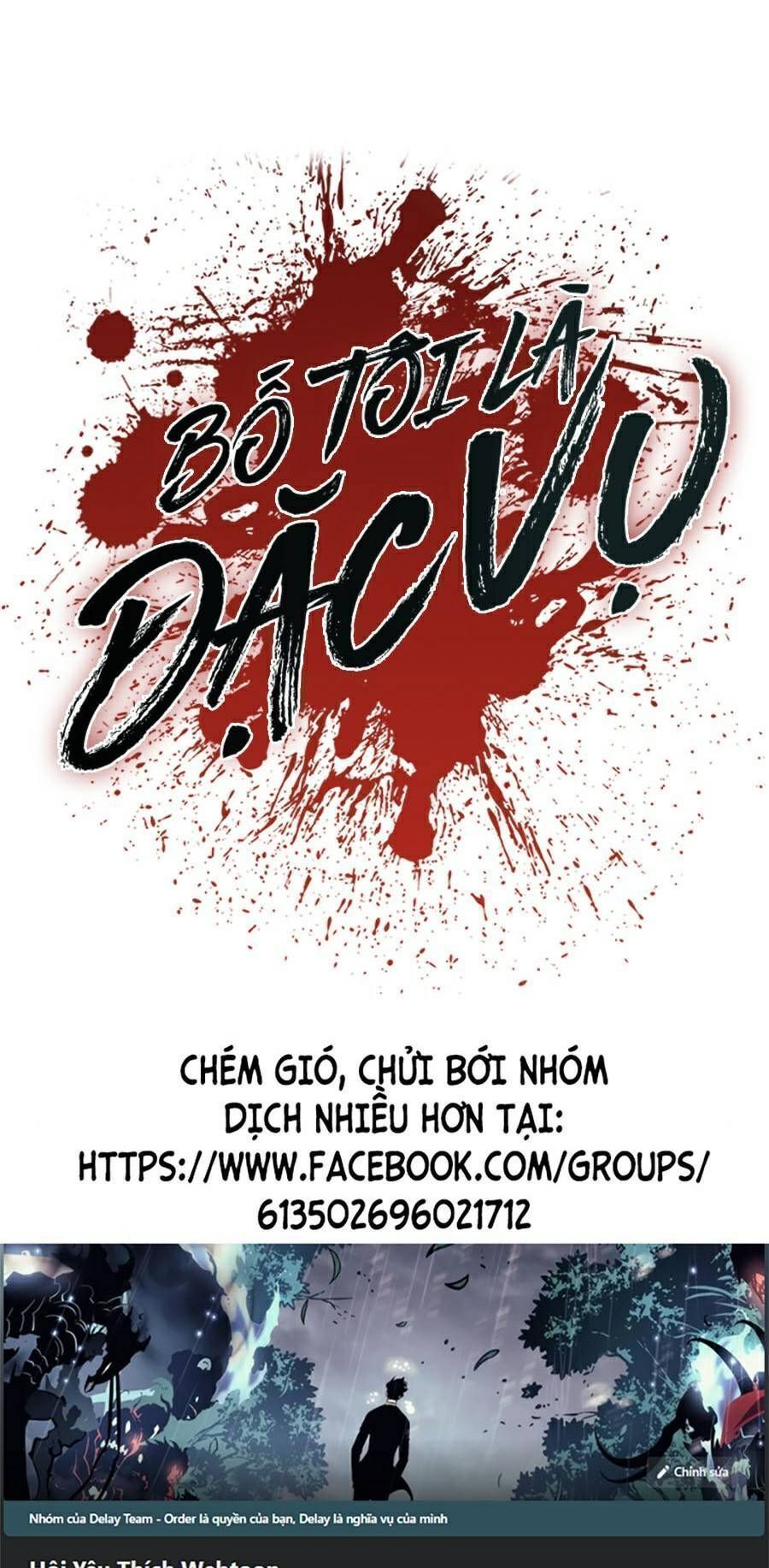 Bố Tôi Là Đặc Vụ Chapter 14.9 - 119