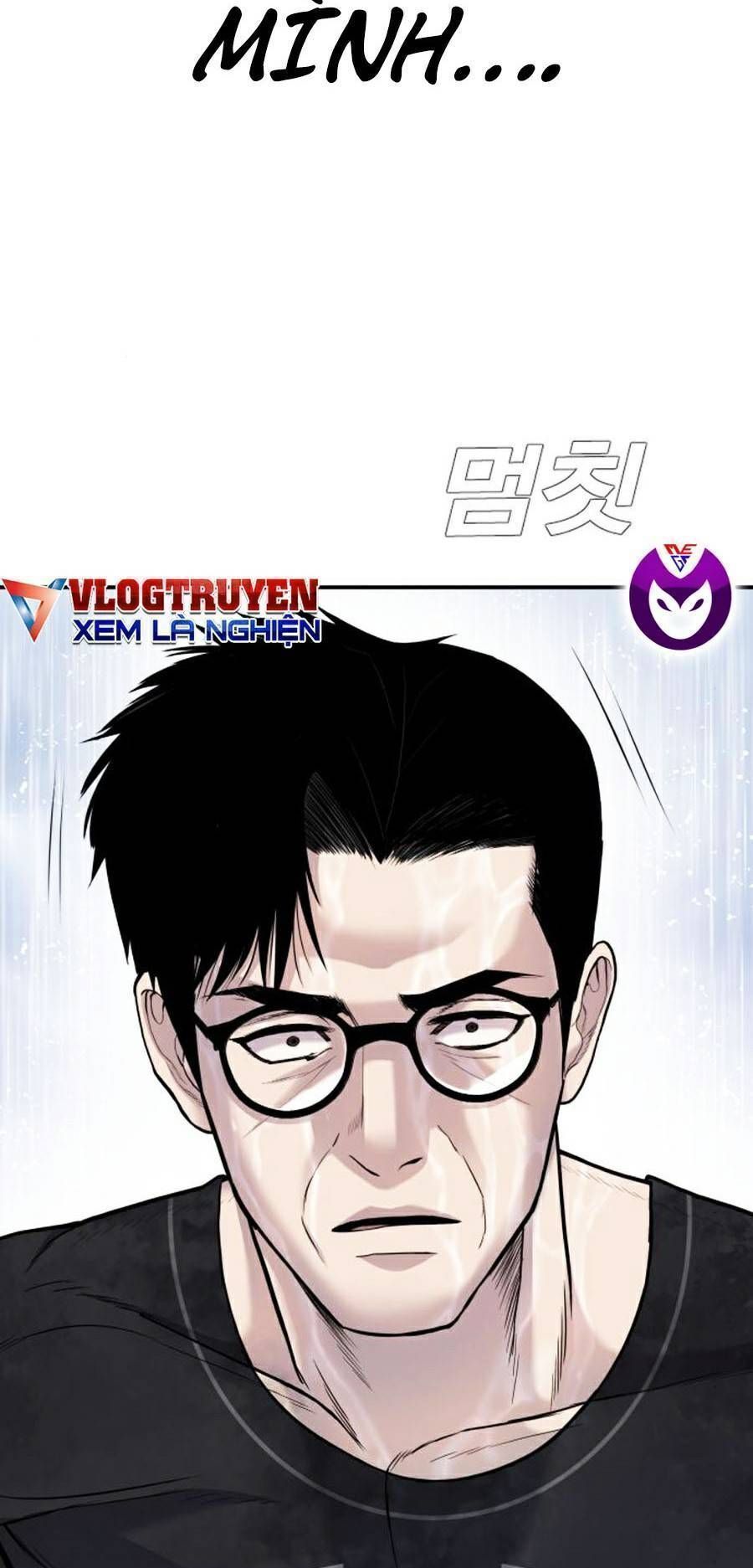 Bố Tôi Là Đặc Vụ Chapter 14.9 - 137