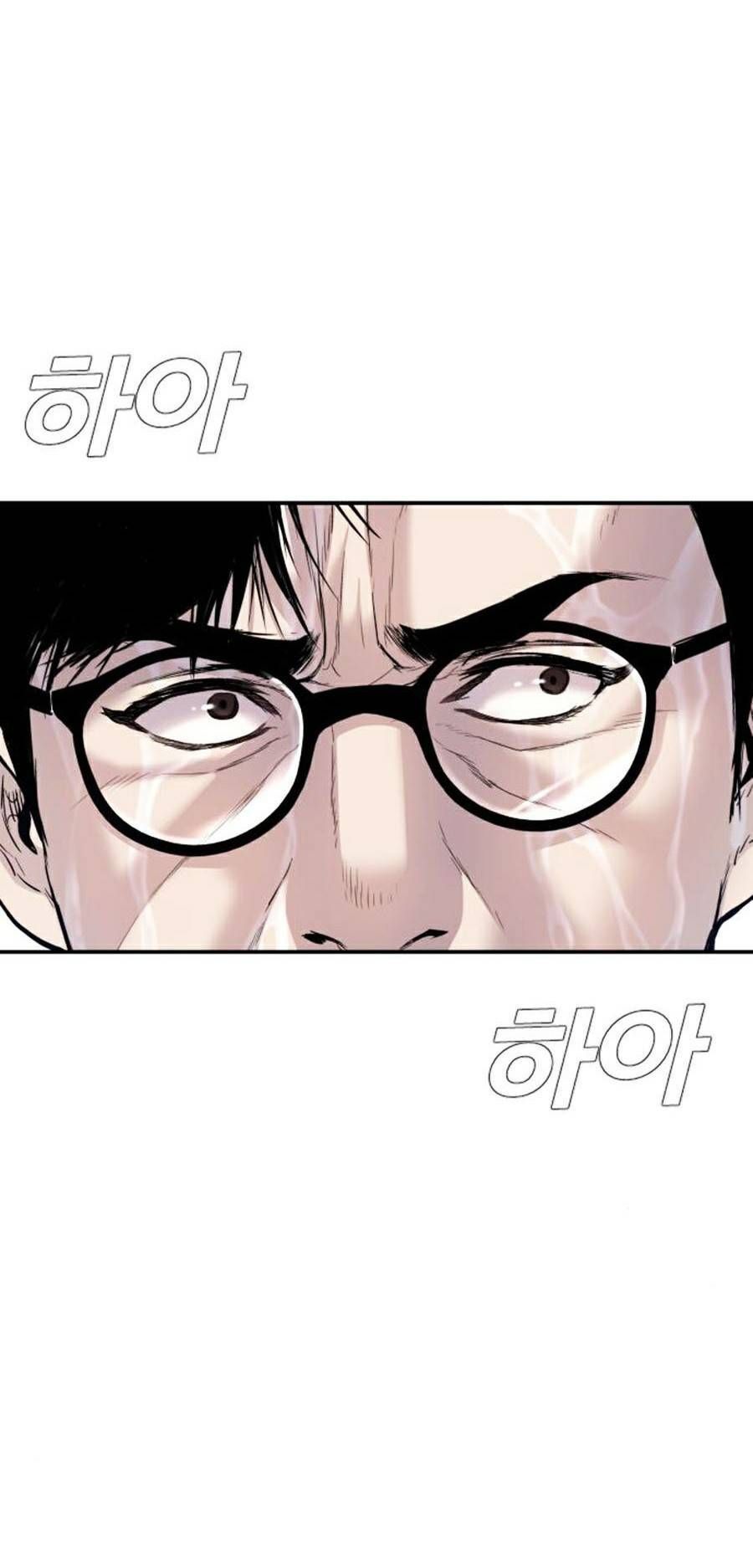 Bố Tôi Là Đặc Vụ Chapter 14.9 - 142
