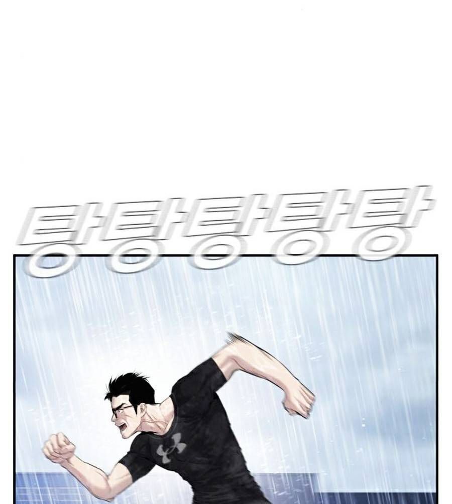 Bố Tôi Là Đặc Vụ Chapter 14.9 - 146