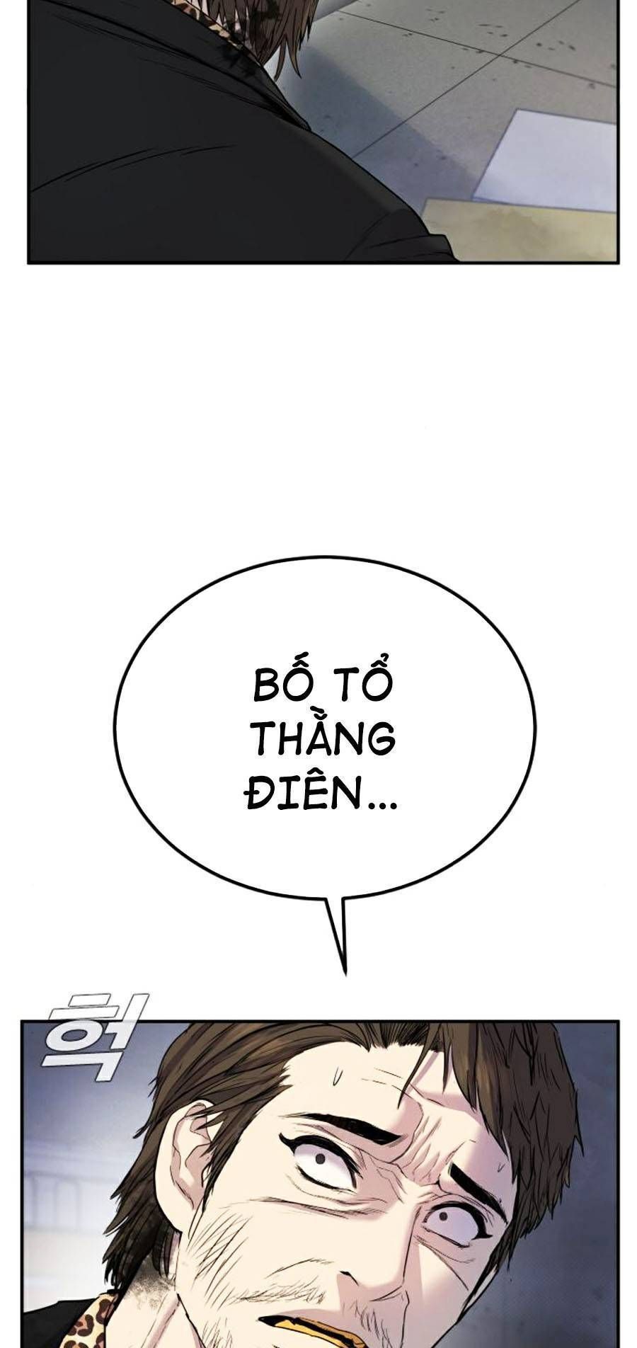 Bố Tôi Là Đặc Vụ Chapter 14.9 - 51