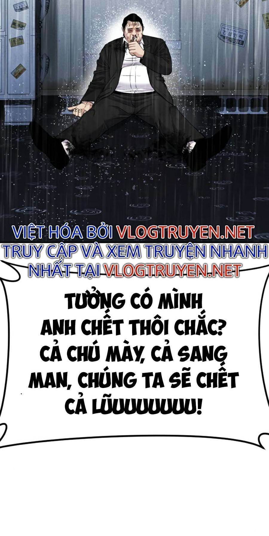 Bố Tôi Là Đặc Vụ Chapter 14.9 - 84