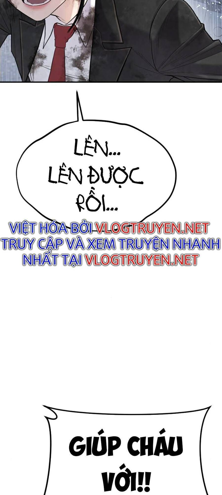 Bố Tôi Là Đặc Vụ Chapter 15.1 - 17