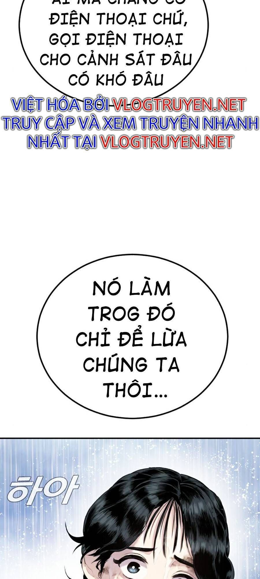 Bố Tôi Là Đặc Vụ Chapter 15.1 - 39