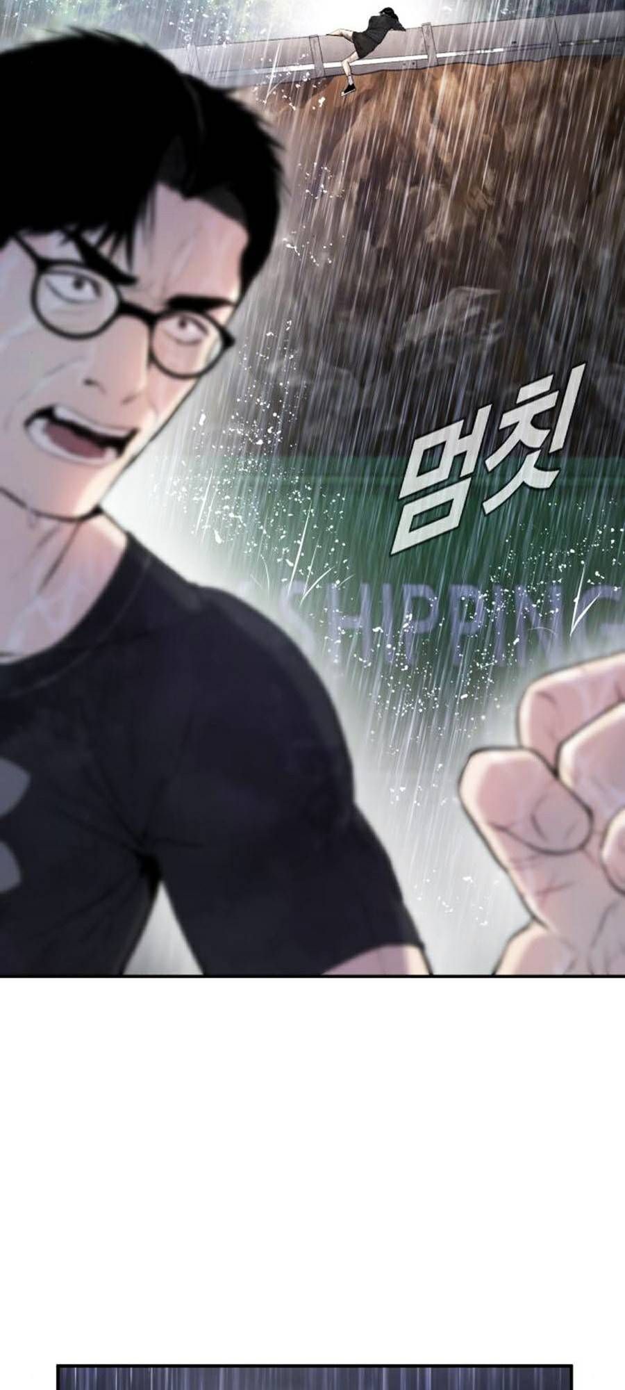 Bố Tôi Là Đặc Vụ Chapter 15.1 - 9