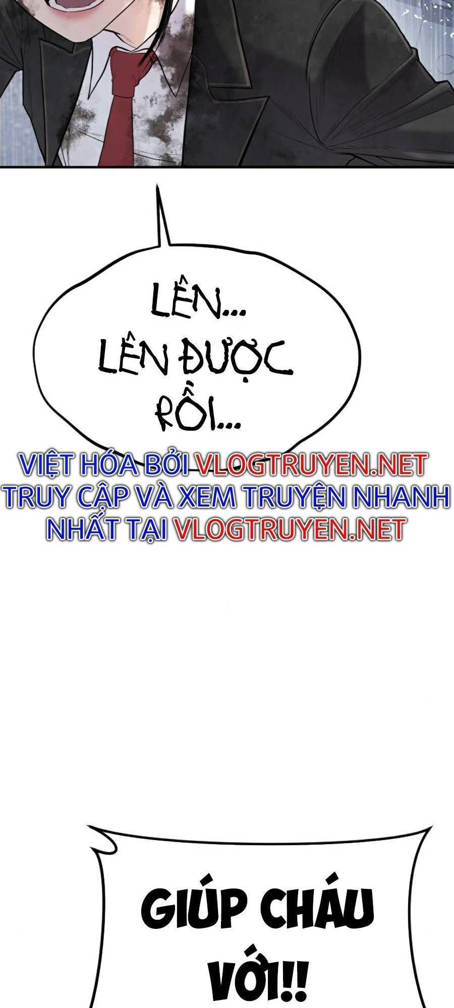 Bố Tôi Là Đặc Vụ Chapter 15.2 - 17