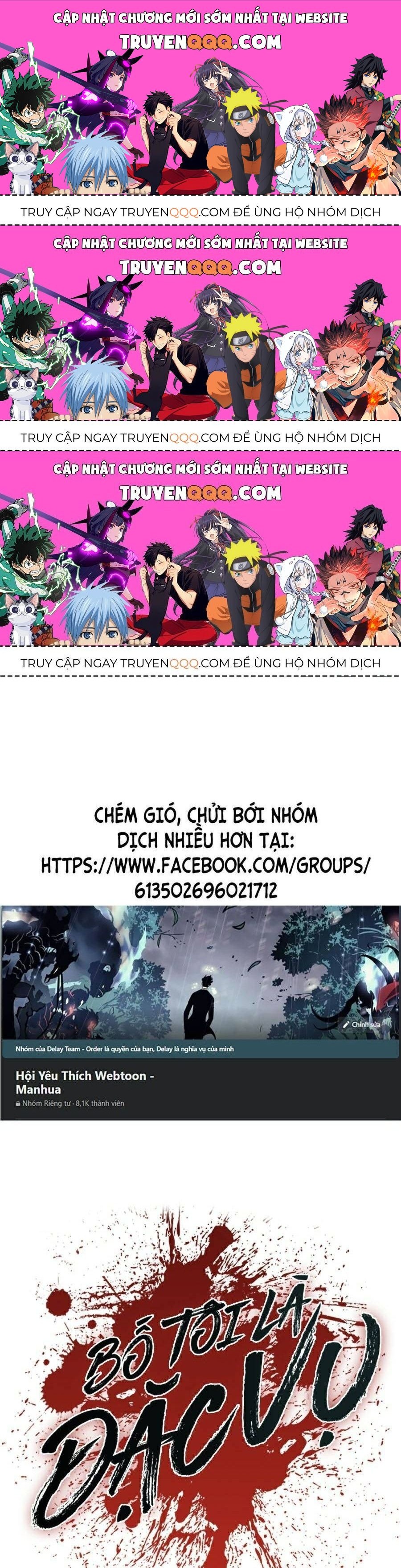 Bố Tôi Là Đặc Vụ Chapter 15.3 - 1