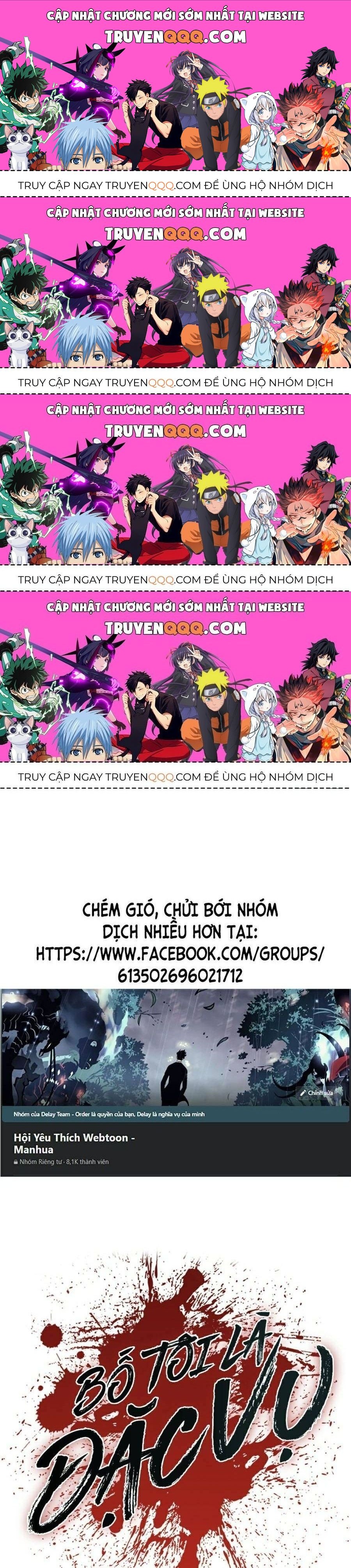 Bố Tôi Là Đặc Vụ Chapter 15.4 - 1