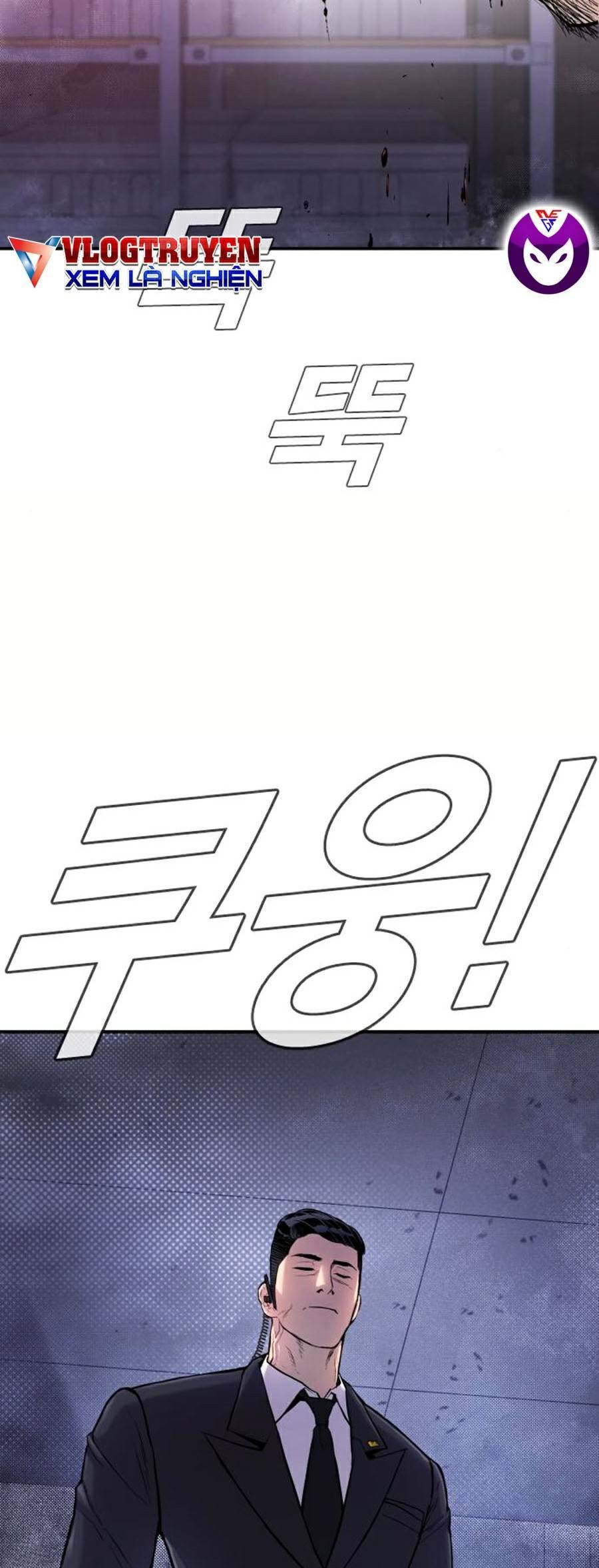 Bố Tôi Là Đặc Vụ Chapter 15.6 - 2