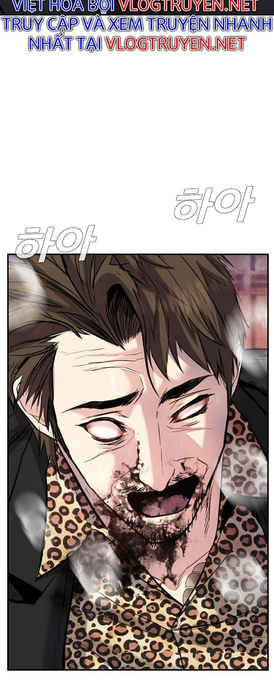 Bố Tôi Là Đặc Vụ Chapter 15.6 - 15