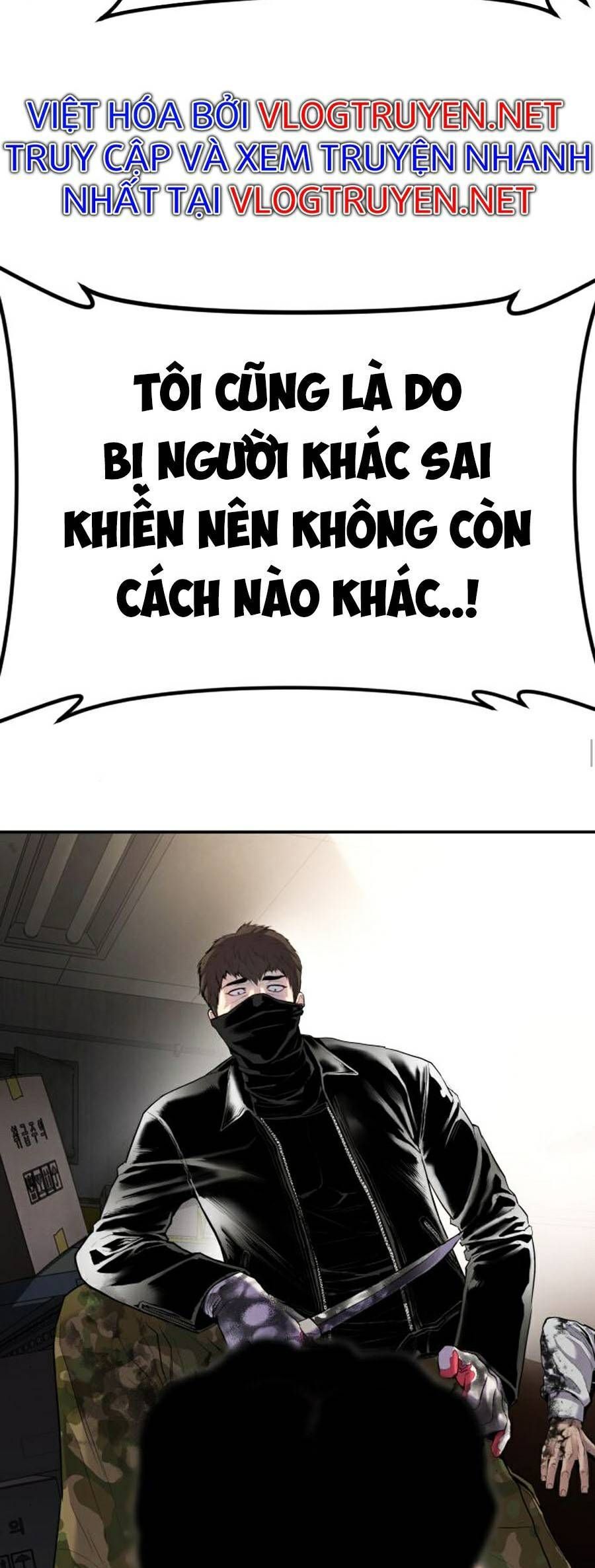 Bố Tôi Là Đặc Vụ Chapter 15.6 - 35