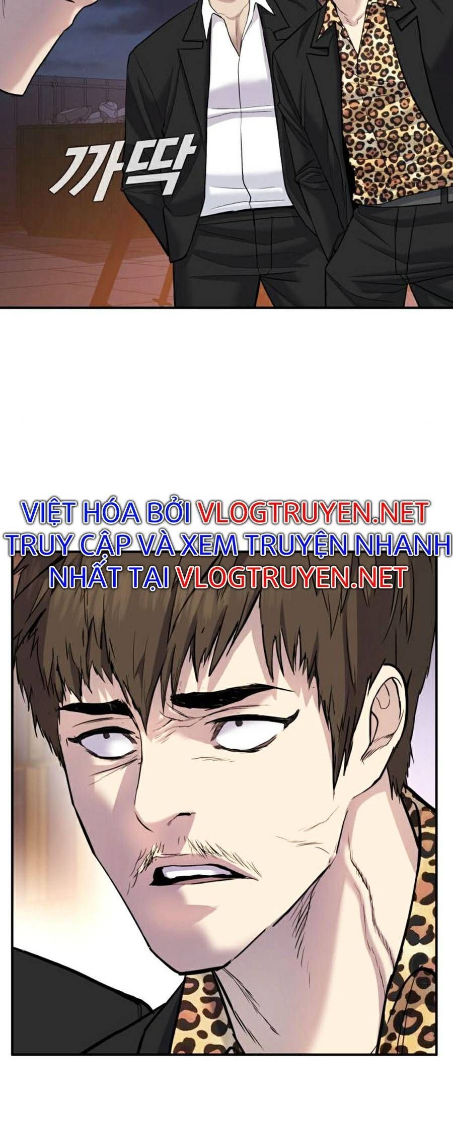 Bố Tôi Là Đặc Vụ Chapter 15.6 - 67