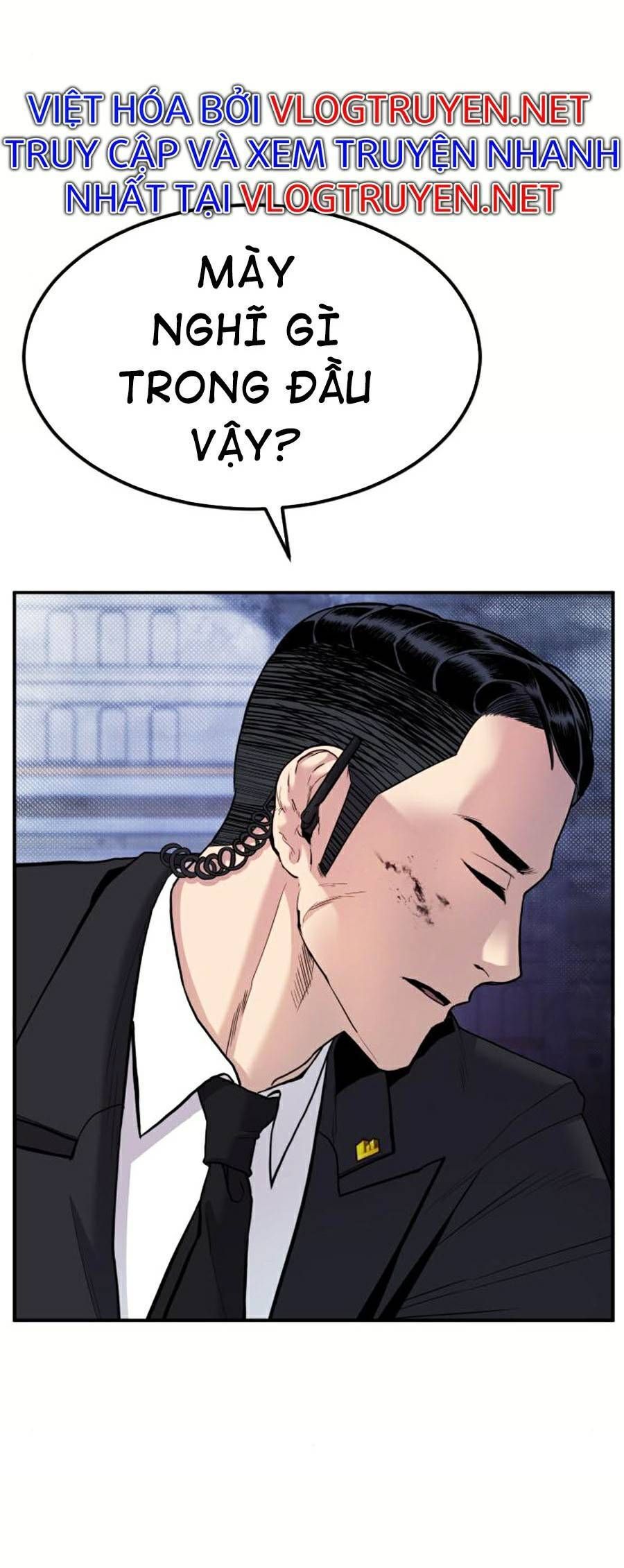 Bố Tôi Là Đặc Vụ Chapter 15.6 - 10