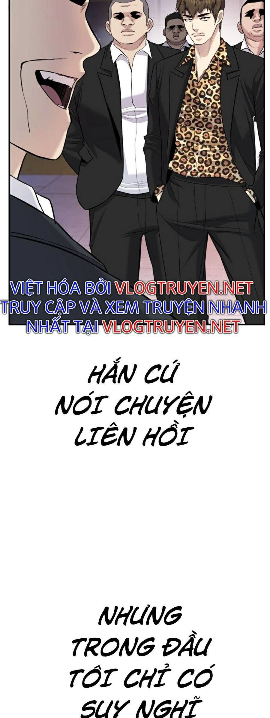 Bố Tôi Là Đặc Vụ Chapter 15.7 - 51