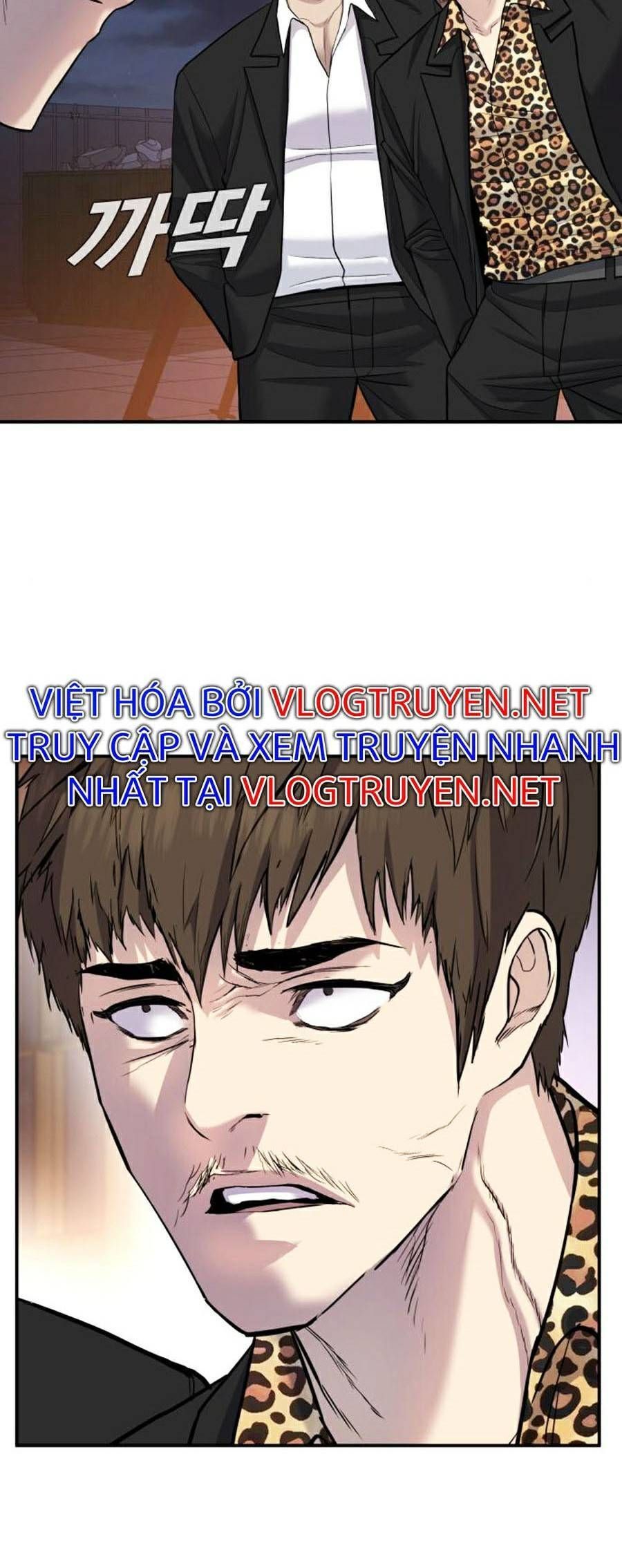 Bố Tôi Là Đặc Vụ Chapter 15.7 - 67