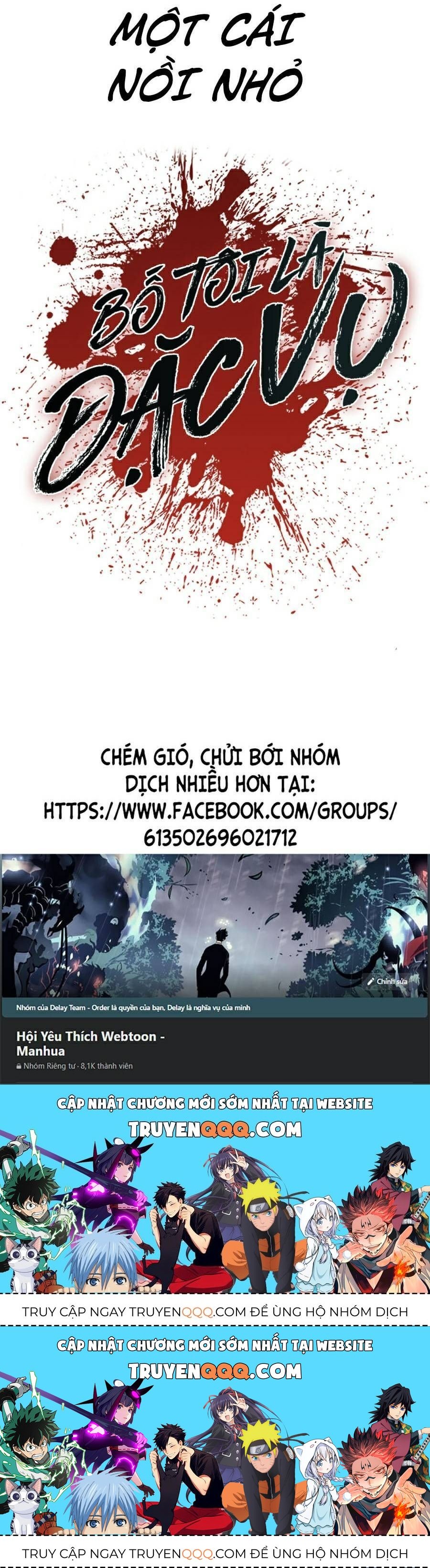 Bố Tôi Là Đặc Vụ Chapter 15.7 - 70