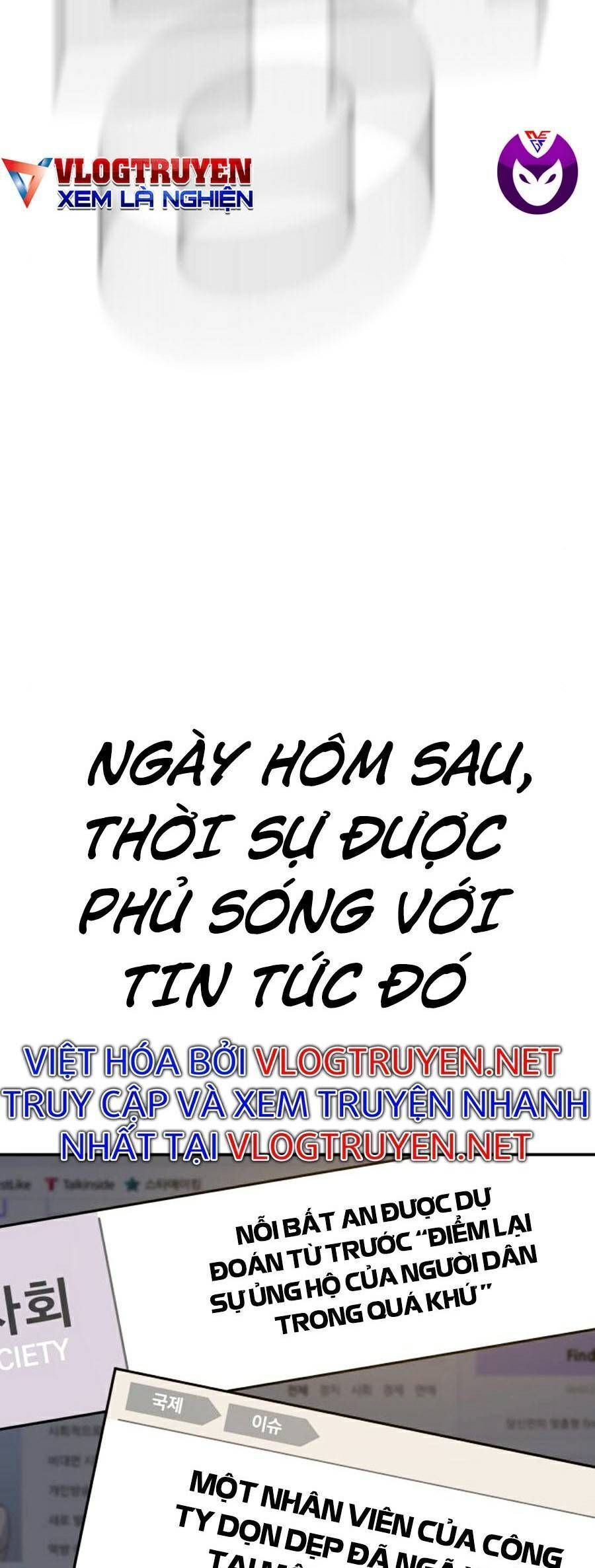 Bố Tôi Là Đặc Vụ Chapter 15.8 - 30