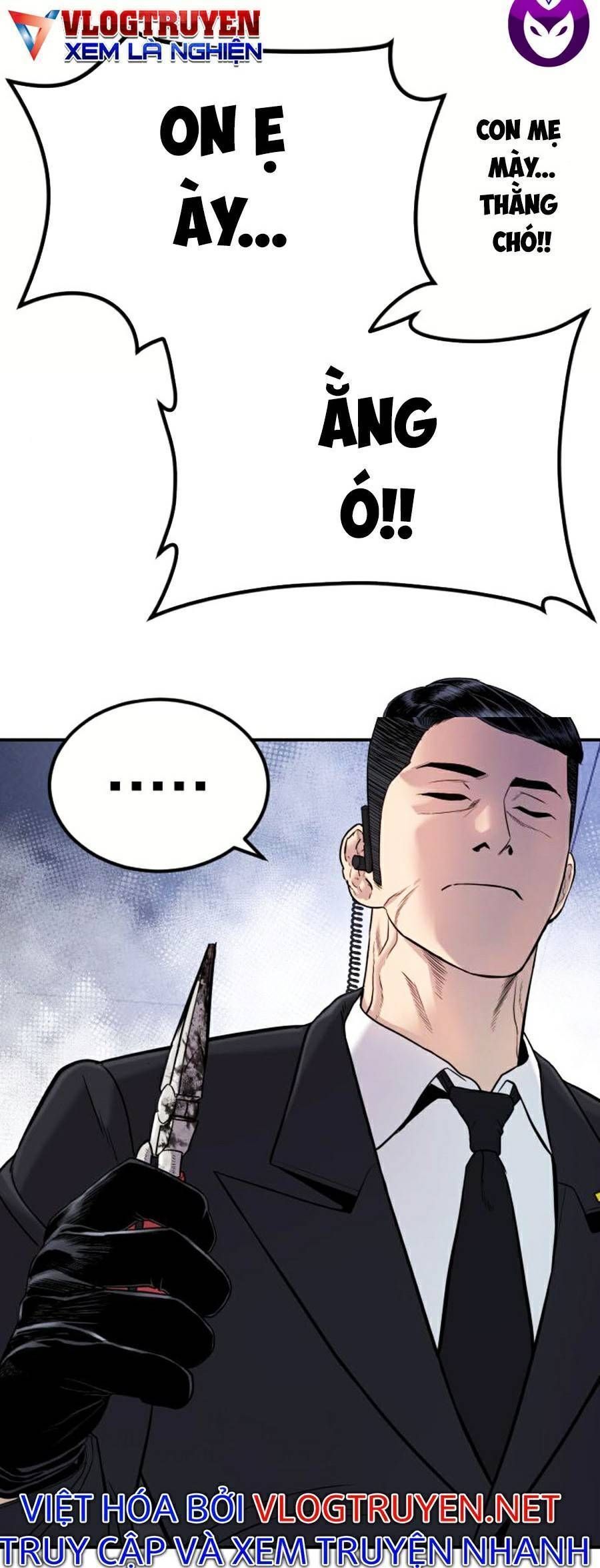 Bố Tôi Là Đặc Vụ Chapter 15.8 - 5