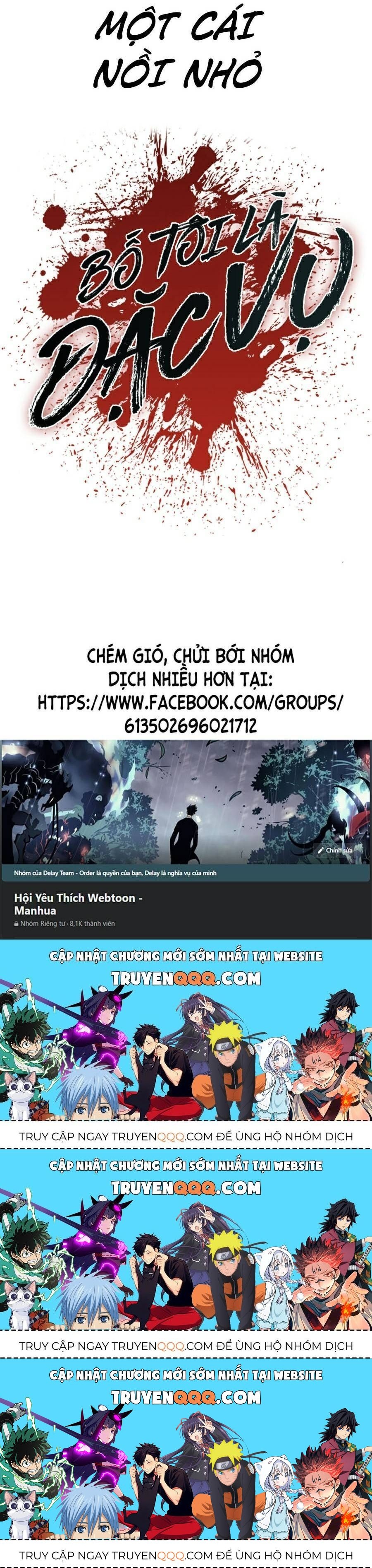 Bố Tôi Là Đặc Vụ Chapter 15.8 - 70