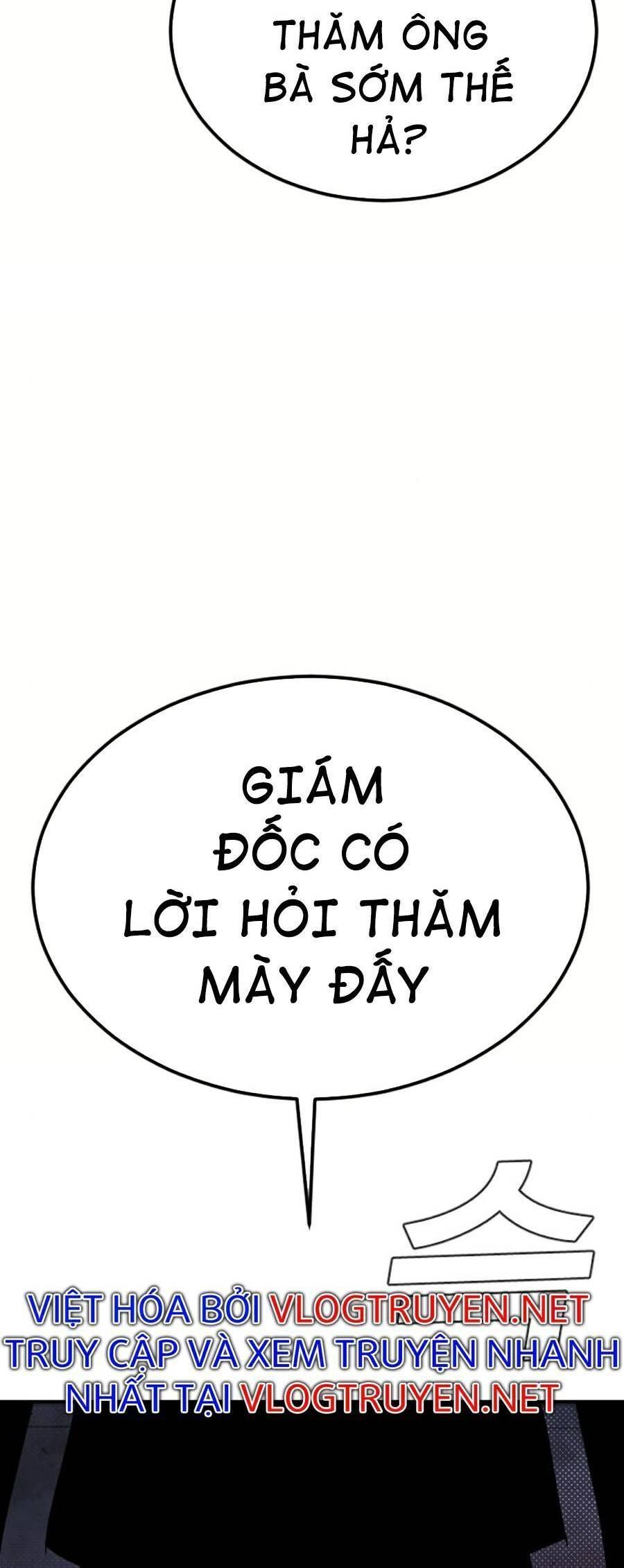 Bố Tôi Là Đặc Vụ Chapter 15.9 - 12
