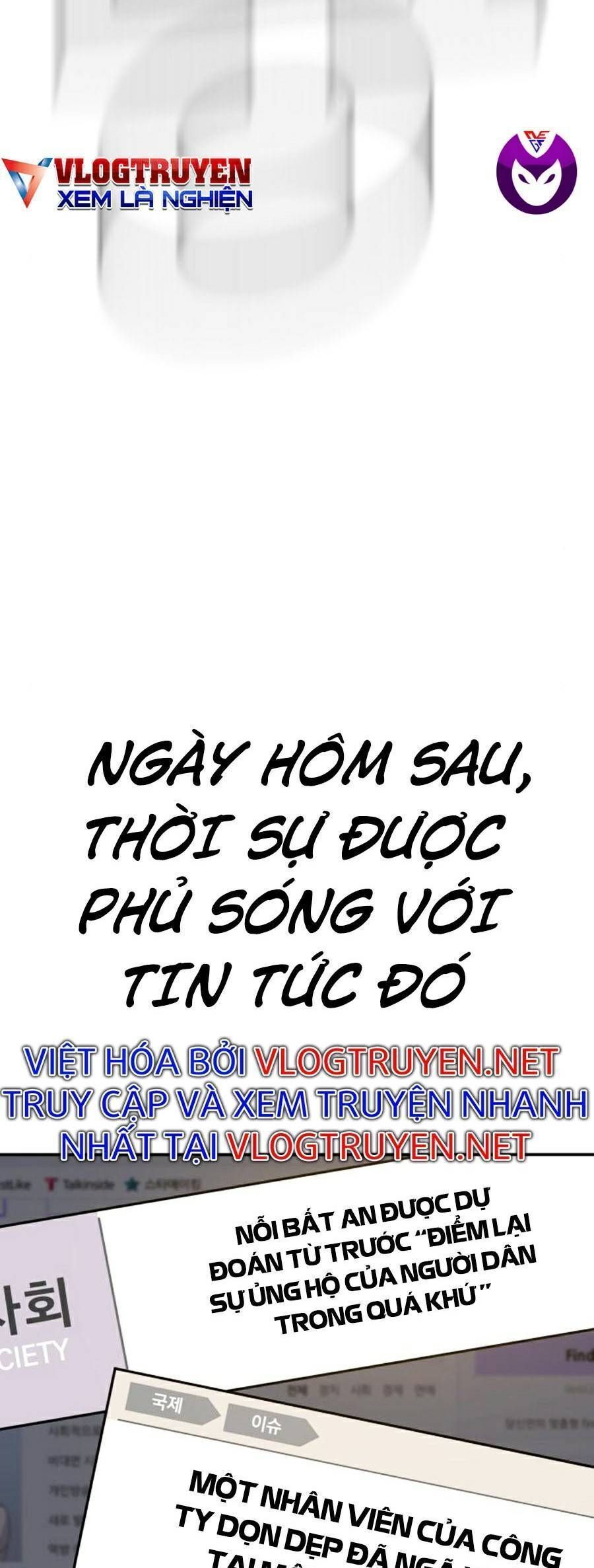 Bố Tôi Là Đặc Vụ Chapter 15.9 - 30