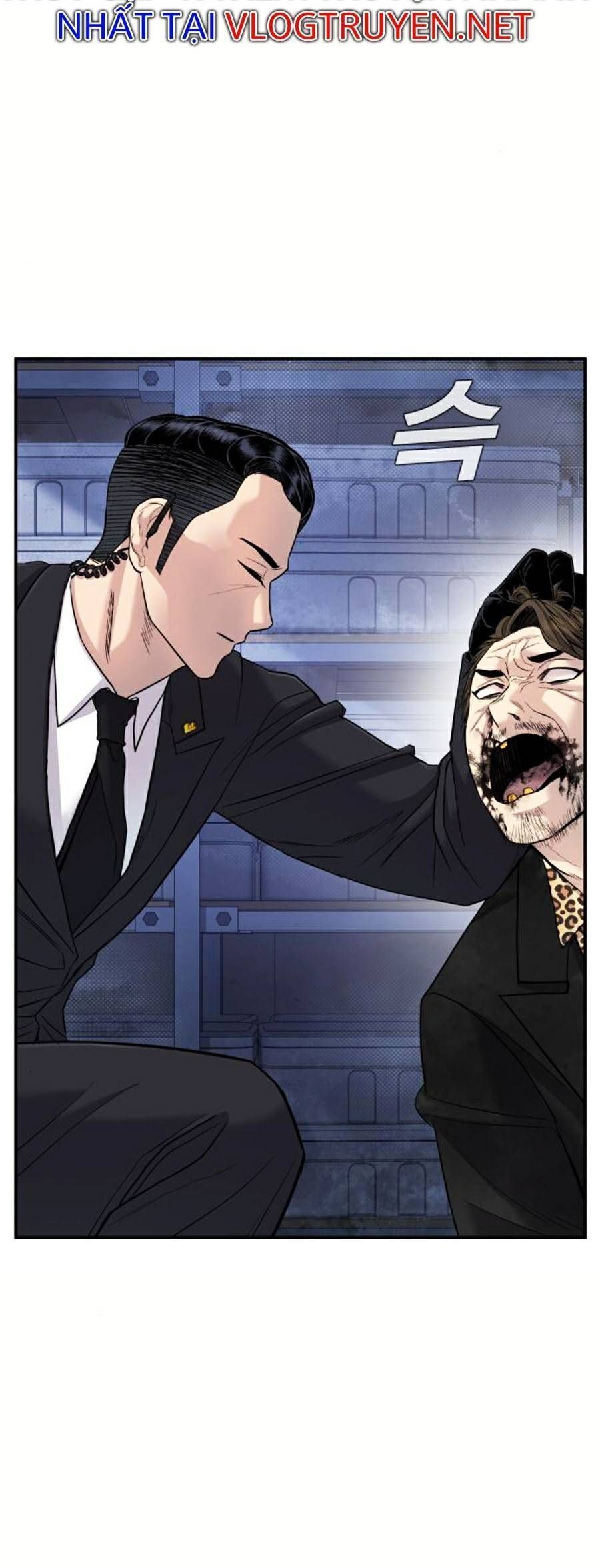 Bố Tôi Là Đặc Vụ Chapter 15.9 - 6