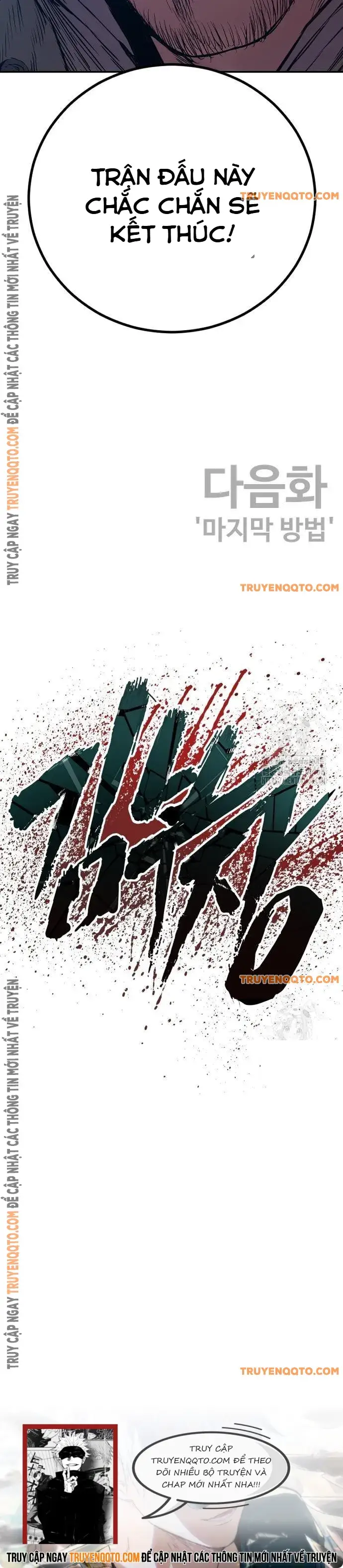 Bố Tôi Là Đặc Vụ Chapter 183 - 32