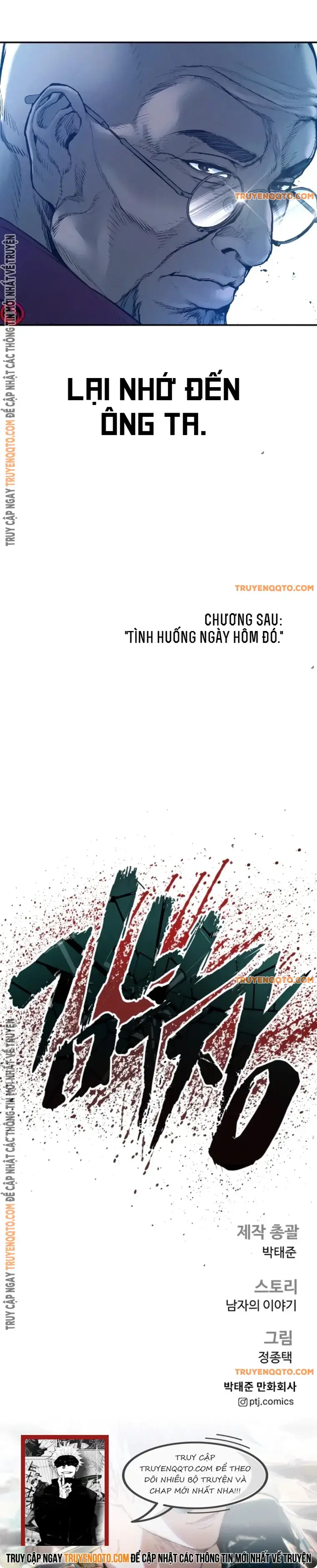 Bố Tôi Là Đặc Vụ Chapter 184 - 30