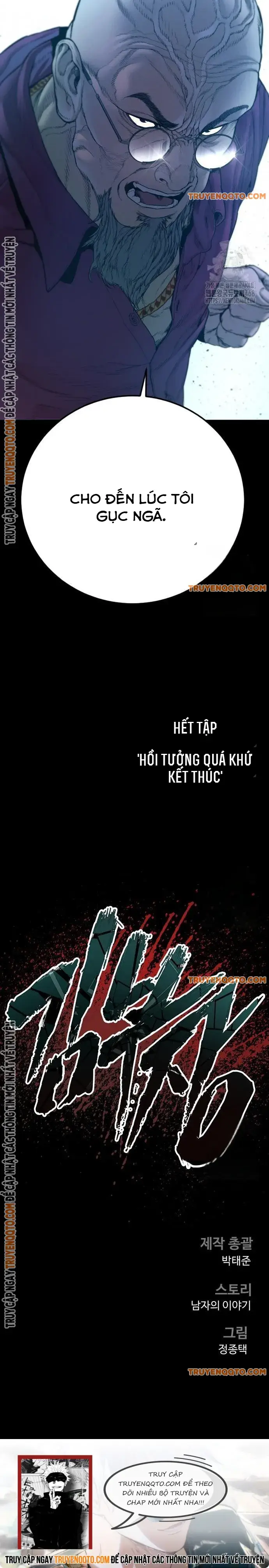 Bố Tôi Là Đặc Vụ Chapter 185 - 34