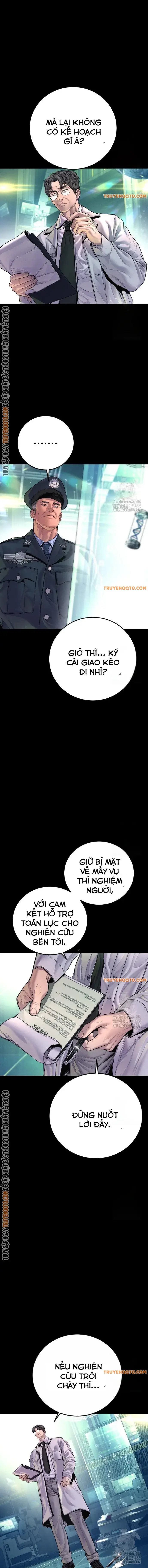 Bố Tôi Là Đặc Vụ Chapter 186 - 4