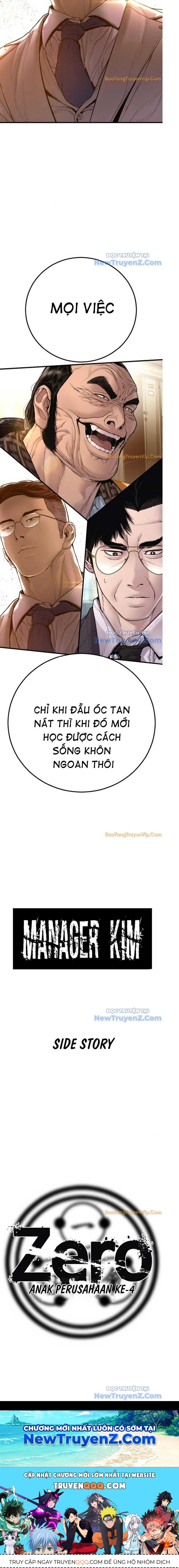 Bố Tôi Là Đặc Vụ Chapter 189 - 7