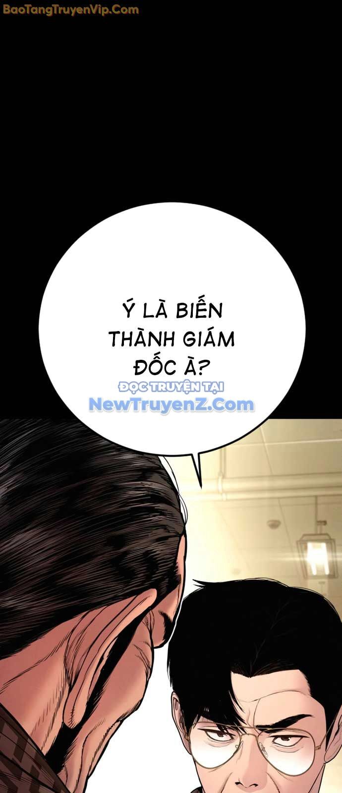Bố Tôi Là Đặc Vụ Chapter 190 - 106
