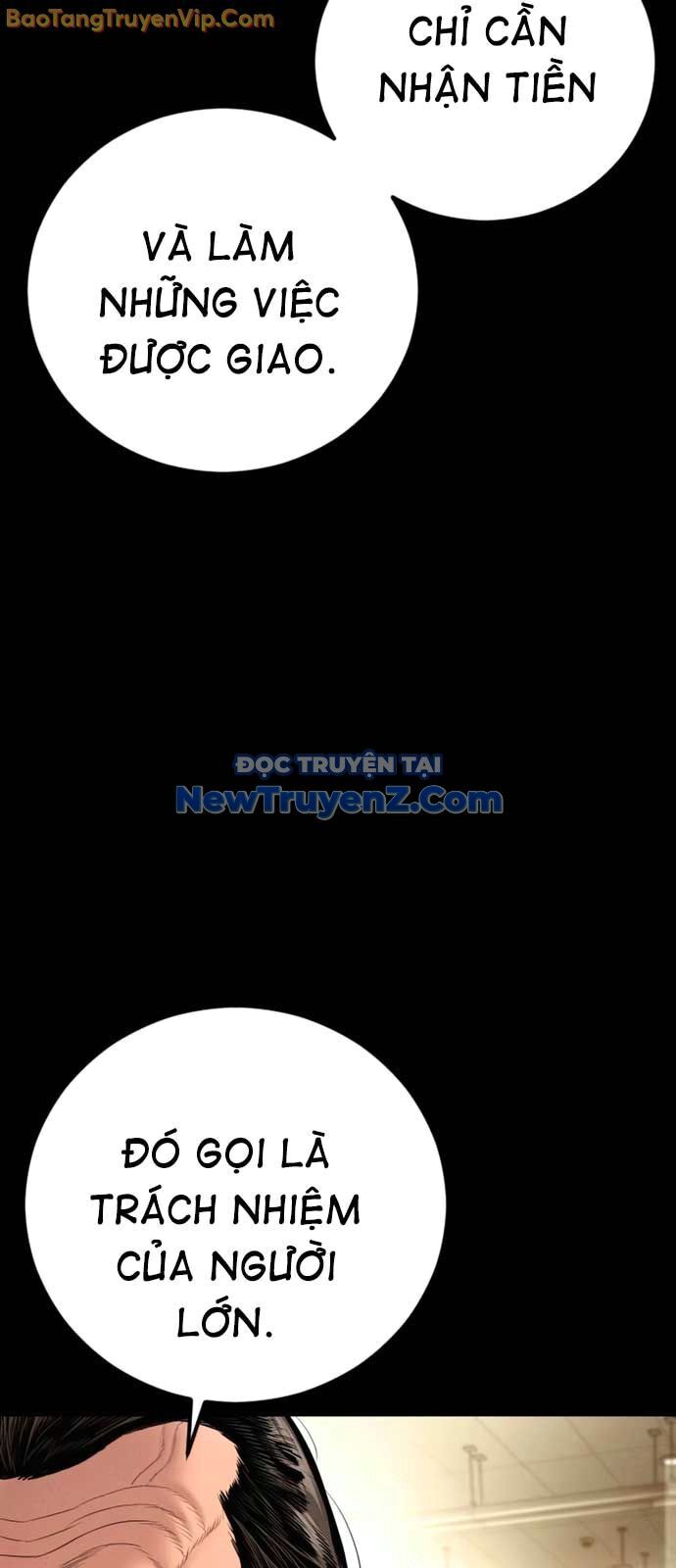 Bố Tôi Là Đặc Vụ Chapter 190 - 110