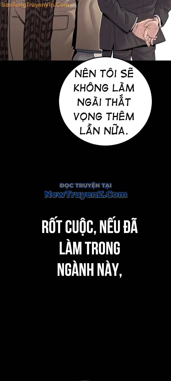 Bố Tôi Là Đặc Vụ Chapter 190 - 114