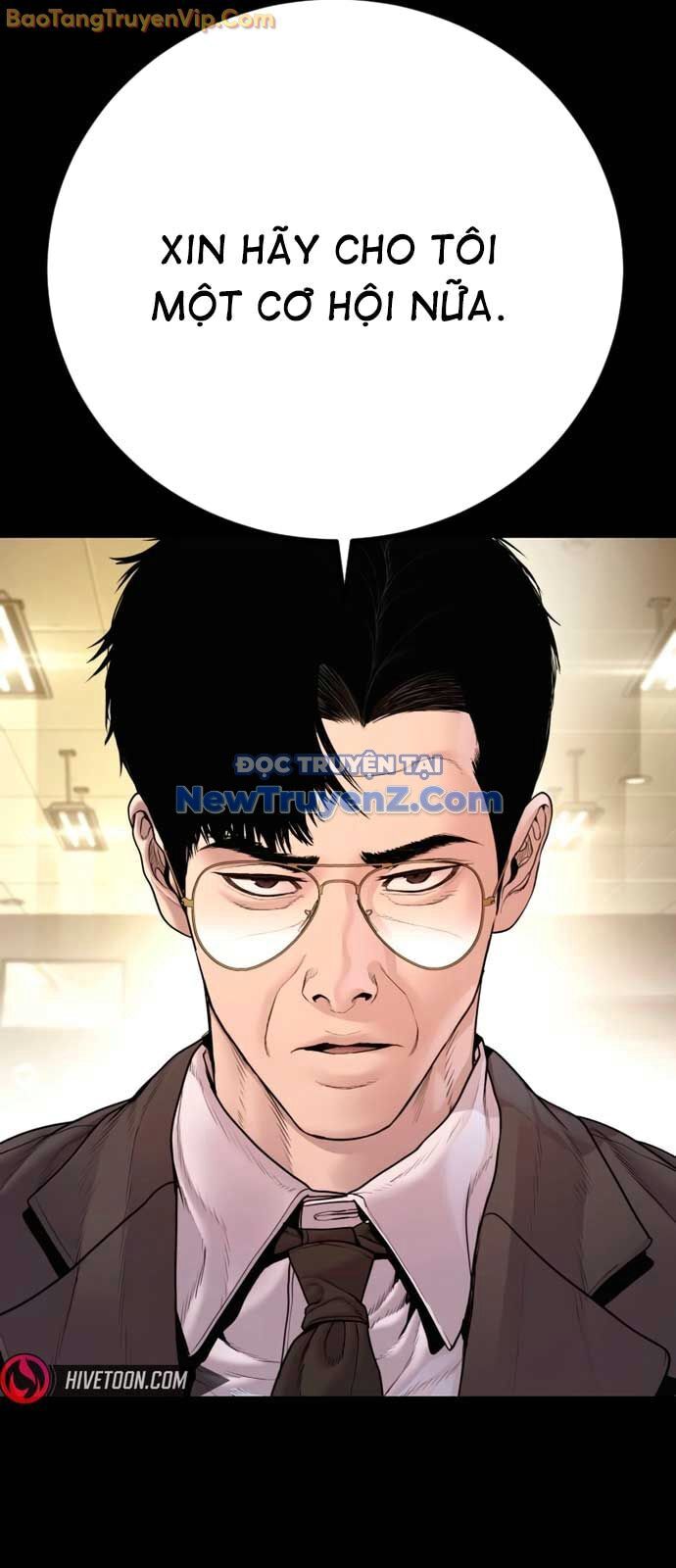 Bố Tôi Là Đặc Vụ Chapter 190 - 115