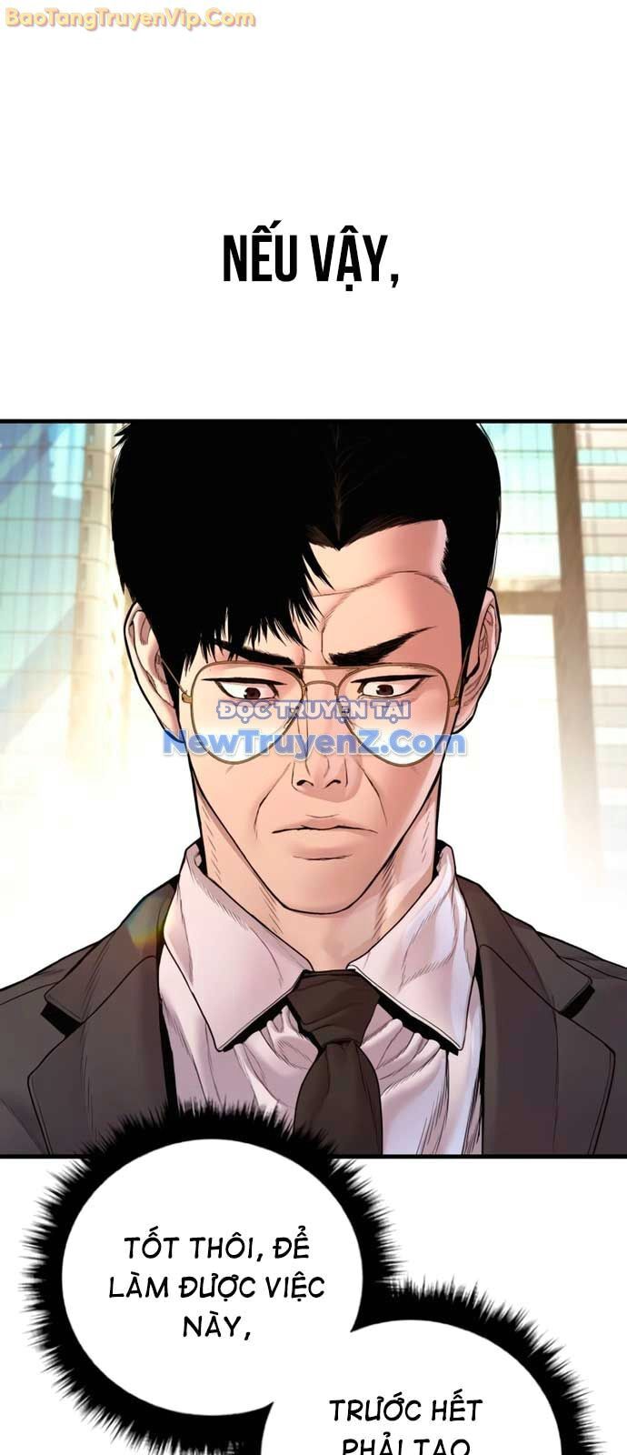 Bố Tôi Là Đặc Vụ Chapter 190 - 117