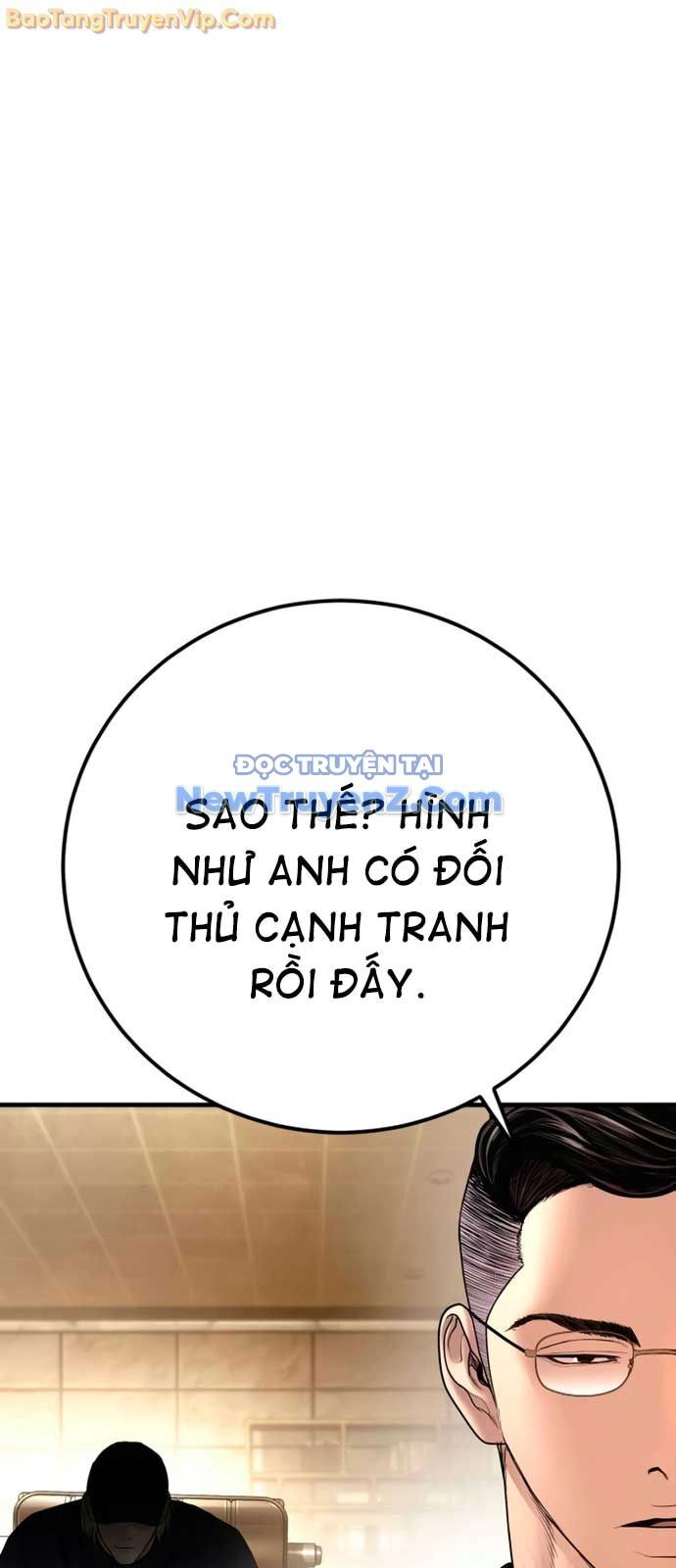 Bố Tôi Là Đặc Vụ Chapter 190 - 126