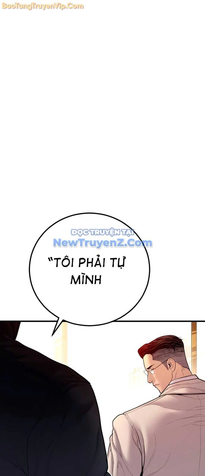 Bố Tôi Là Đặc Vụ Chapter 190 - 130